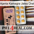 Ajanta Kamagra Oral Jelly 41